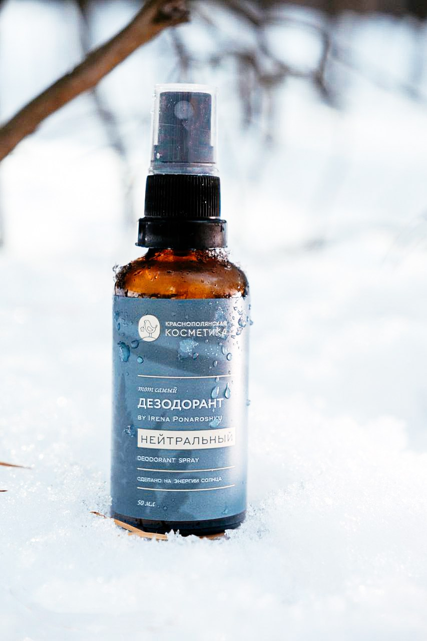 Предметка. Фотограф и видеограф в Тюмени Анна Жагорина, ваши фото еще не отдавали так быстро!