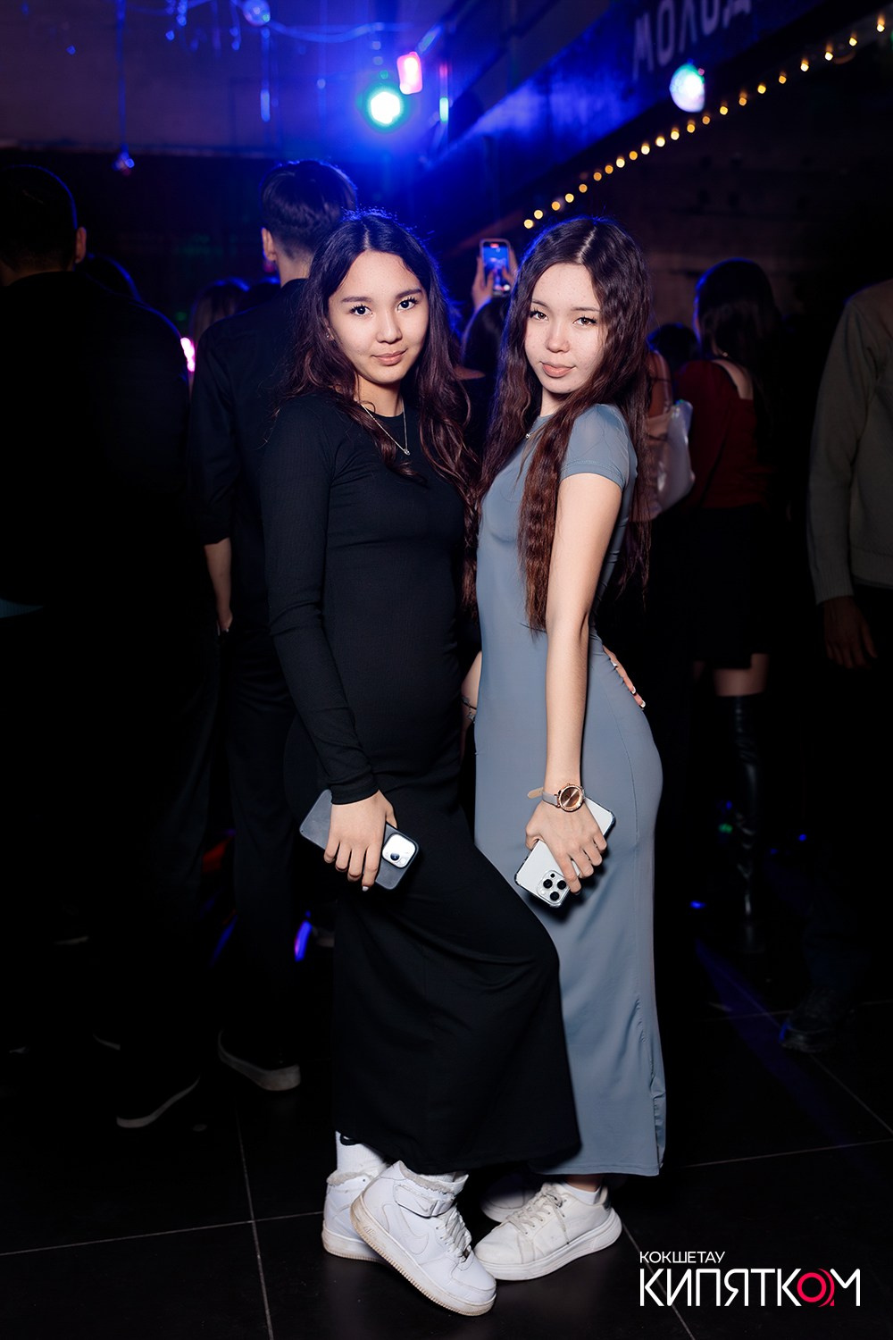 КГТК студенческая дискотека. КИПЯТКОМ КОКШЕТАУ