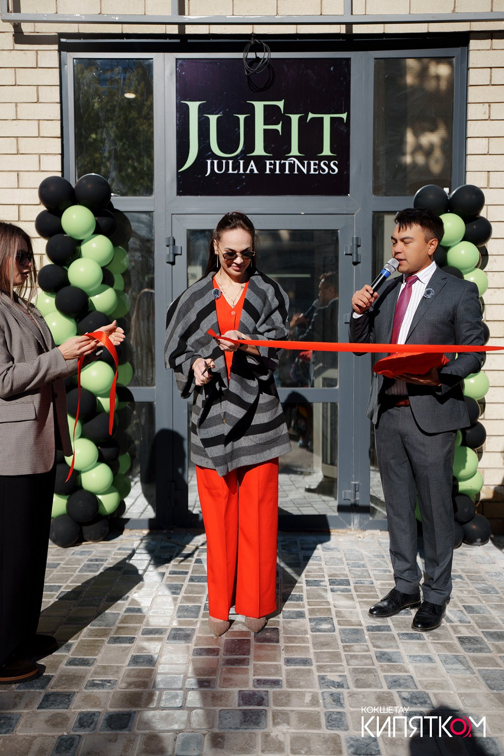 JUFIT ФИТНЕСС ЗАЛ. КИПЯТКОМ КОКШЕТАУ