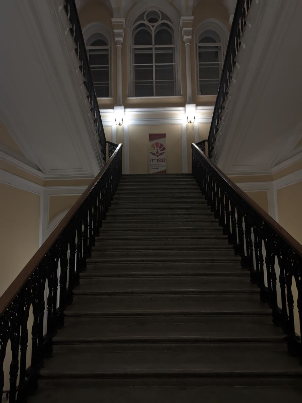 Экскурсия «В синагогу с Сергеем Андреевым» (07.04.2025) Автор: ХронЭкс