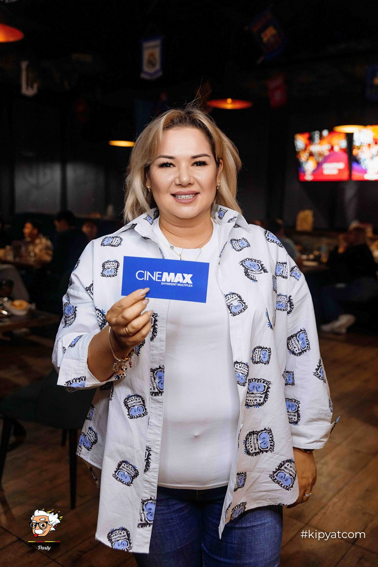 Эйнштейн Party