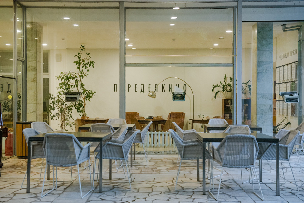 Переделкино. Портретный и архитектурный фотограф в Москве и Санкт-Петербурге