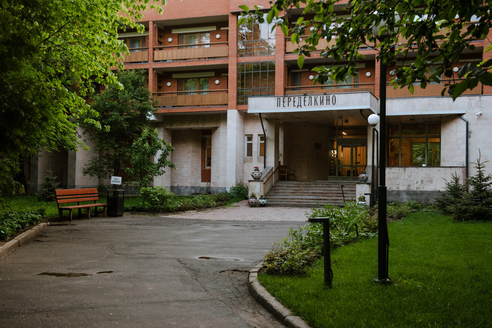 Переделкино. Портретный и архитектурный фотограф в Москве и Санкт-Петербурге