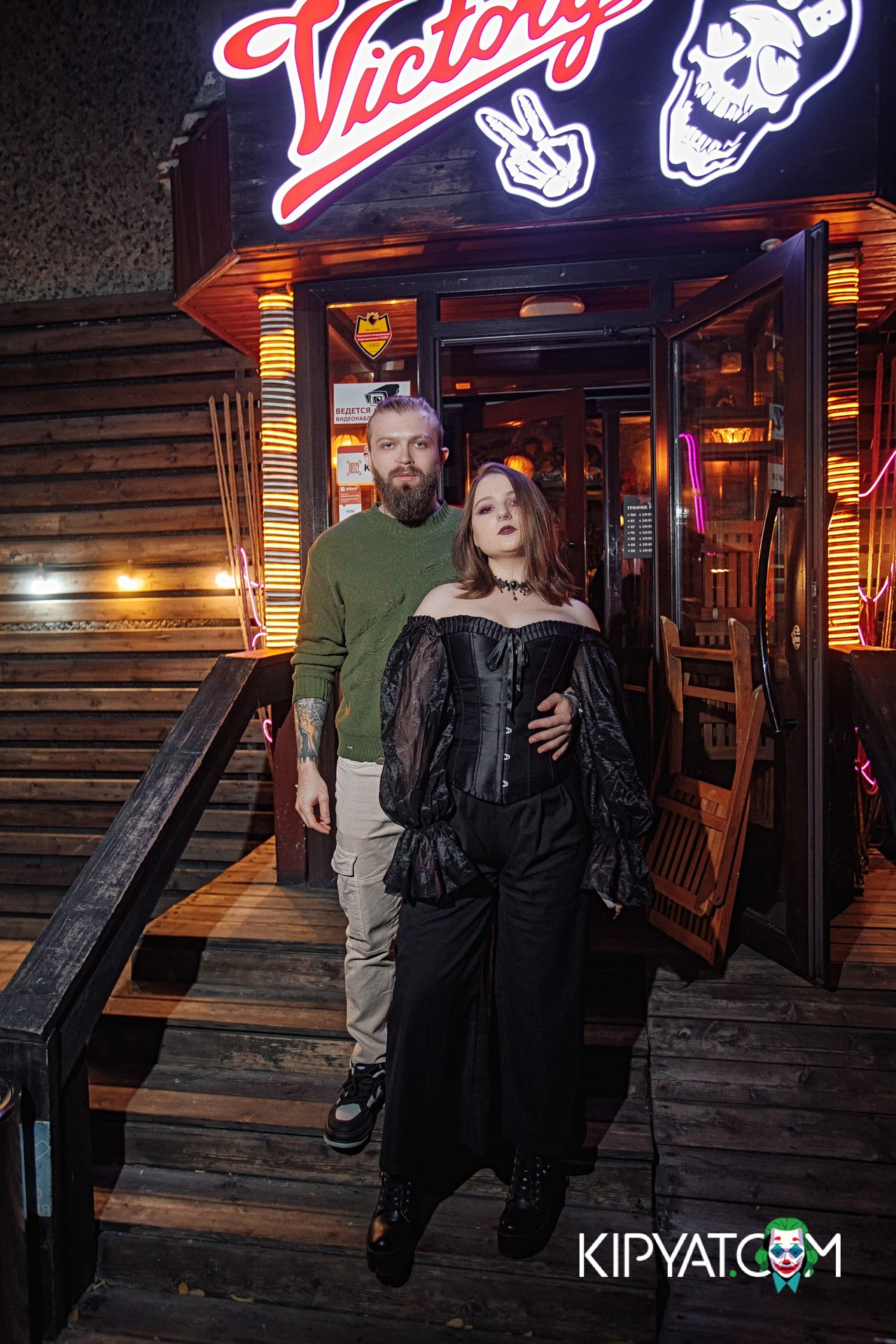 VICTORY PUB. КИПЯТКОМ АЛМАТЫ!