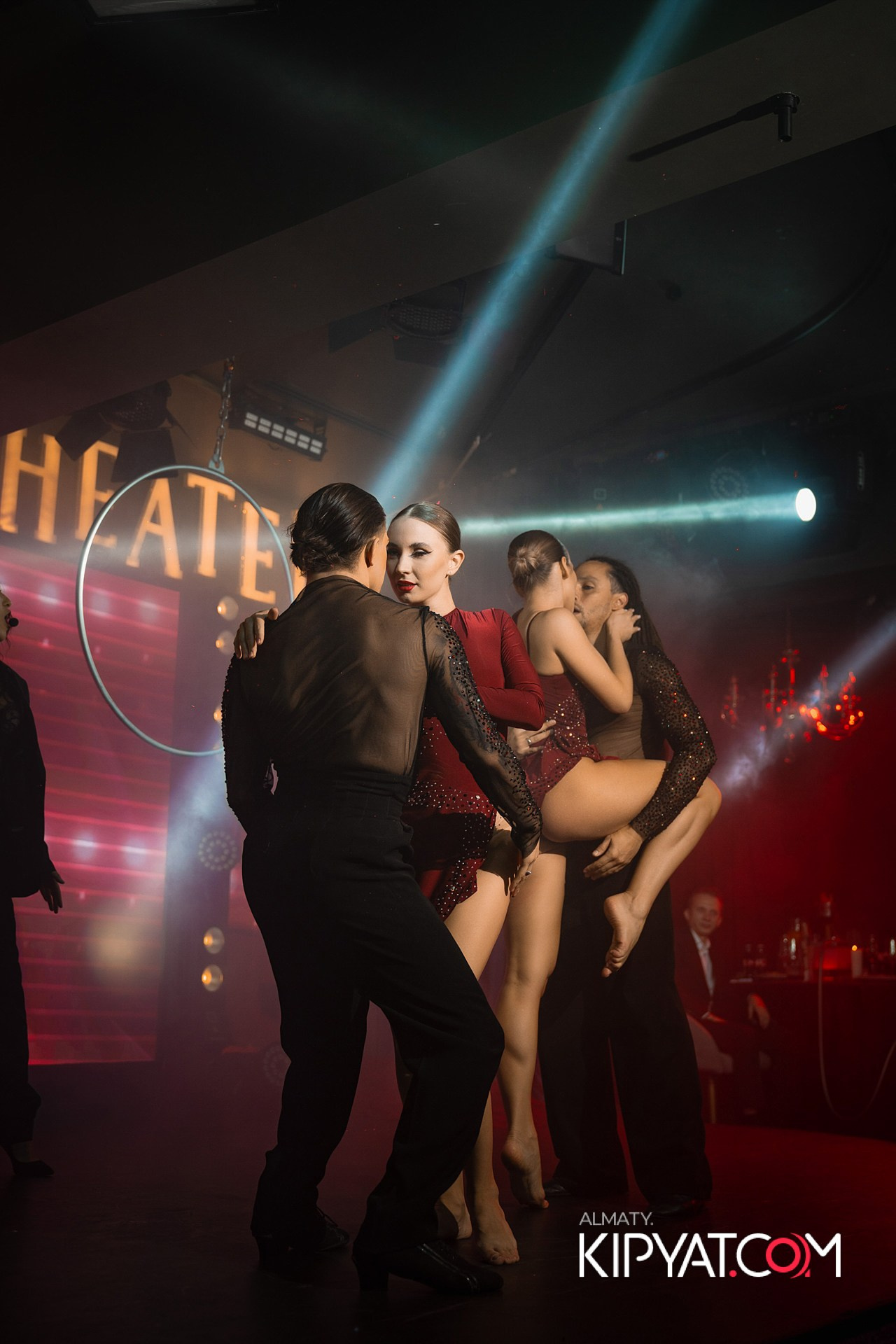 THE THEATER. КИПЯТКОМ АЛМАТЫ!