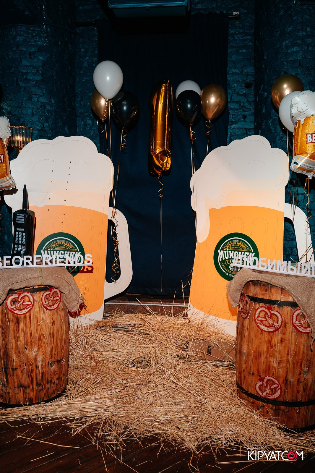 ДЕНЬ РОЖДЕНИЯ — MUNCHEN PUB NA PANFILOVA. КИПЯТКОМ АЛМАТЫ!