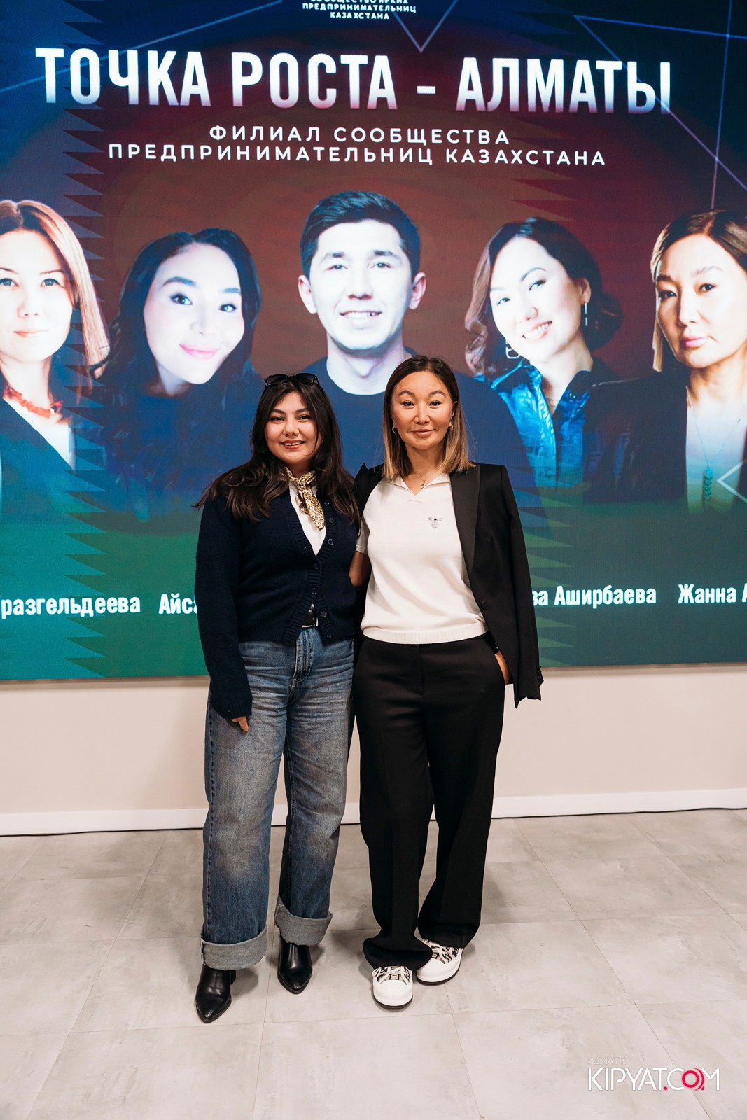 UMAI. ТОЧКА РОСТА — АЛМАТЫ. КИПЯТКОМ АЛМАТЫ!