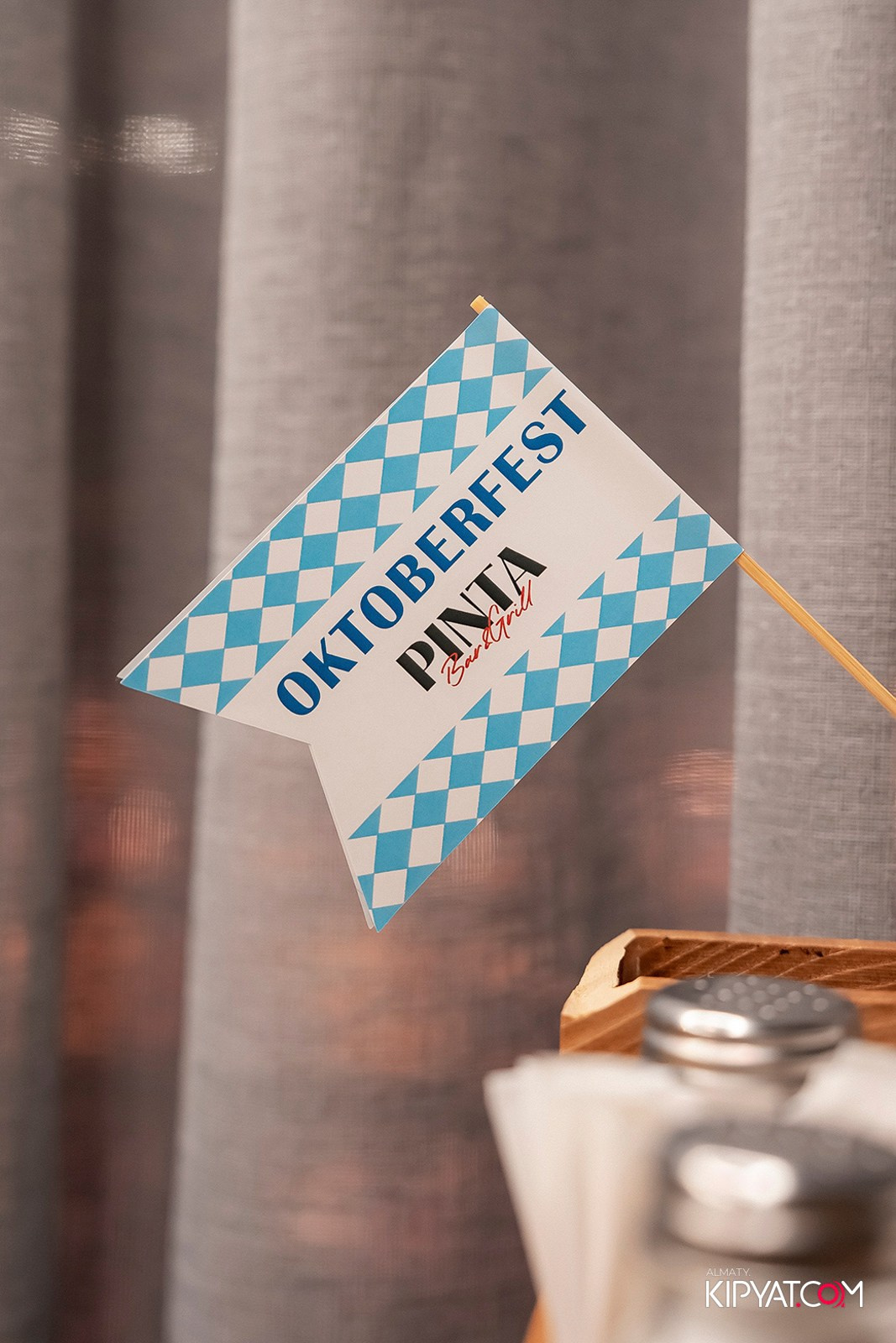 OKTOBERFEST ПИНТА MEGA ALMA-ATA. КИПЯТКОМ АЛМАТЫ!