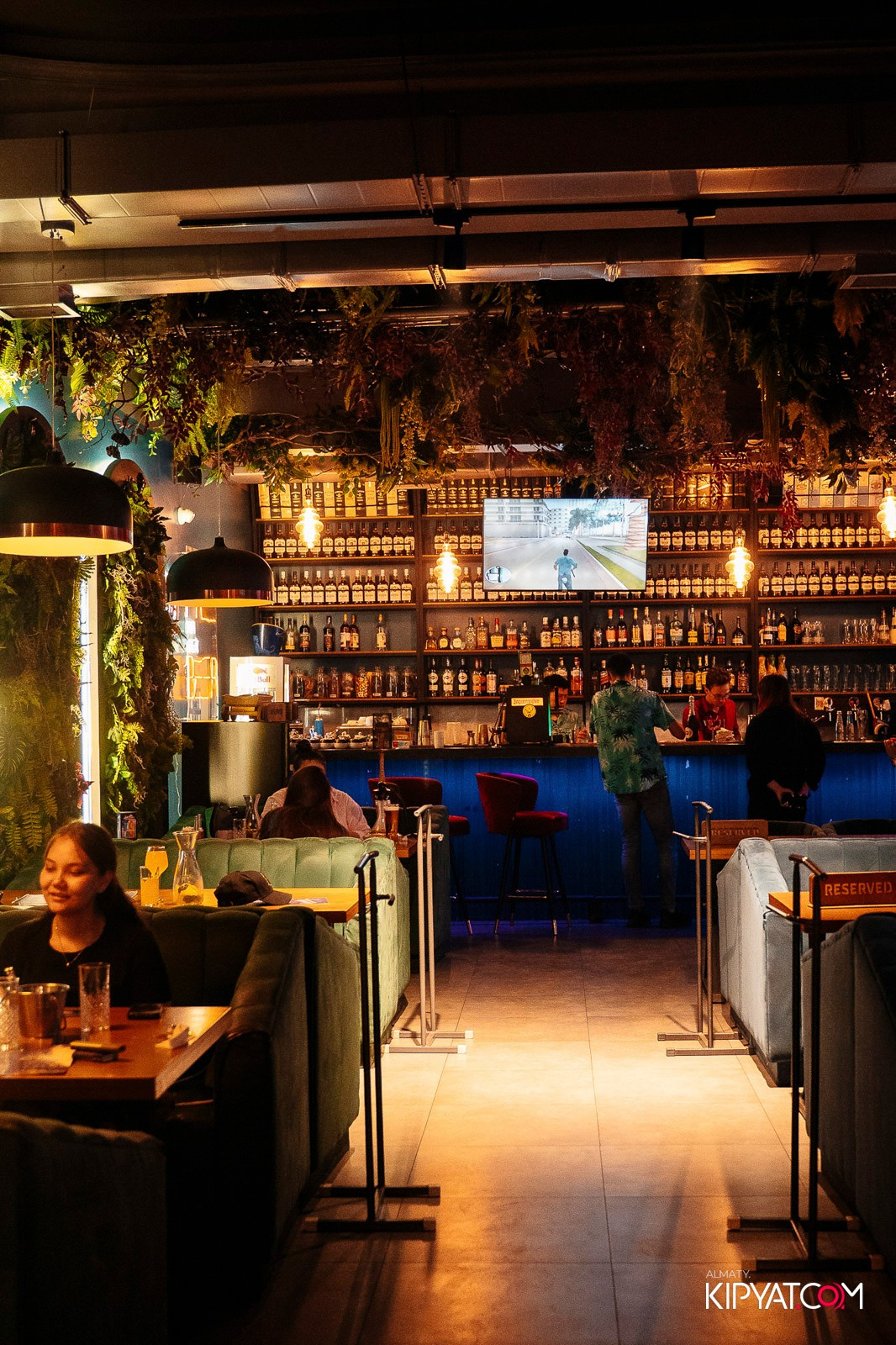 VICE CITY. КИПЯТКОМ АЛМАТЫ!