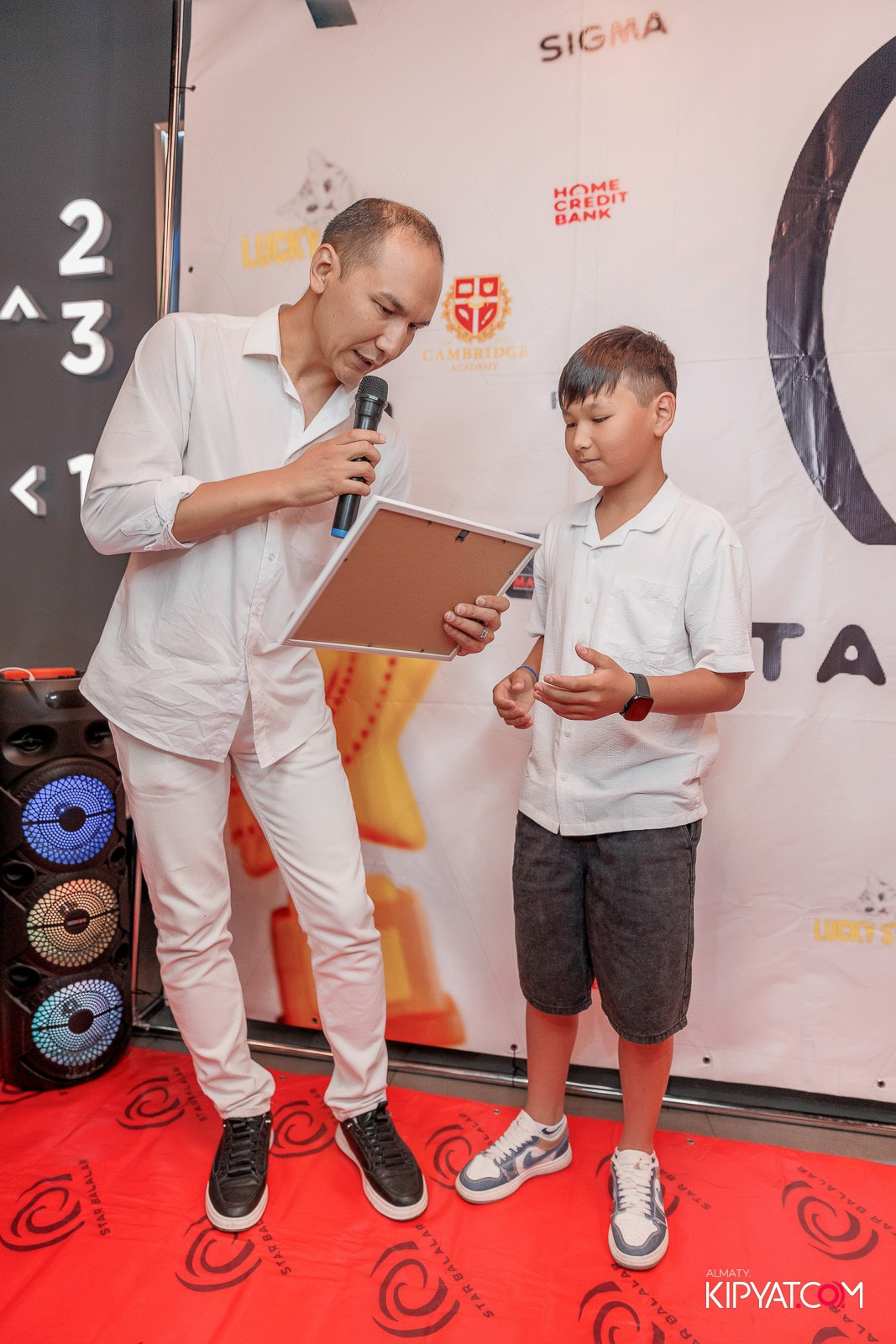 ПРЕЗЕНТАЦИЯ 10 ГРУППЫ КИНОПРОЕКТА STARBALALAR. КИПЯТКОМ АЛМАТЫ!