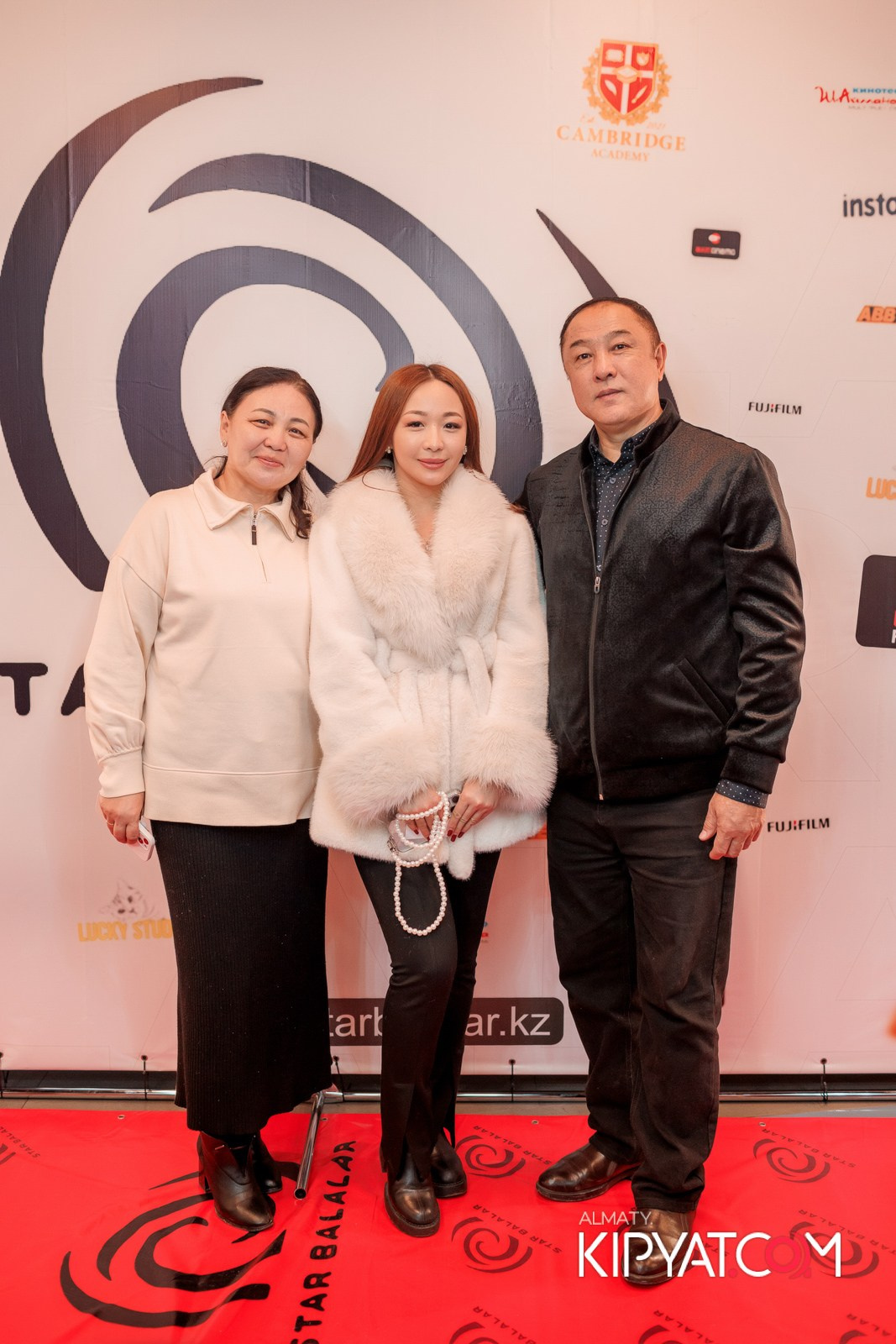 ПРЕЗЕНТАЦИЯ 9 ГРУППЫ КИНОПРОЕКТА «STARBALALAR». КИПЯТКОМ АЛМАТЫ!