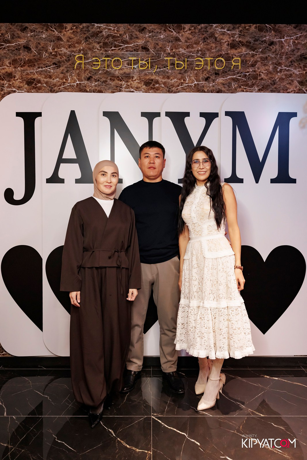 КАРАОКЕ JANYM SOUL НА МАРКОВА. КИПЯТКОМ АЛМАТЫ!