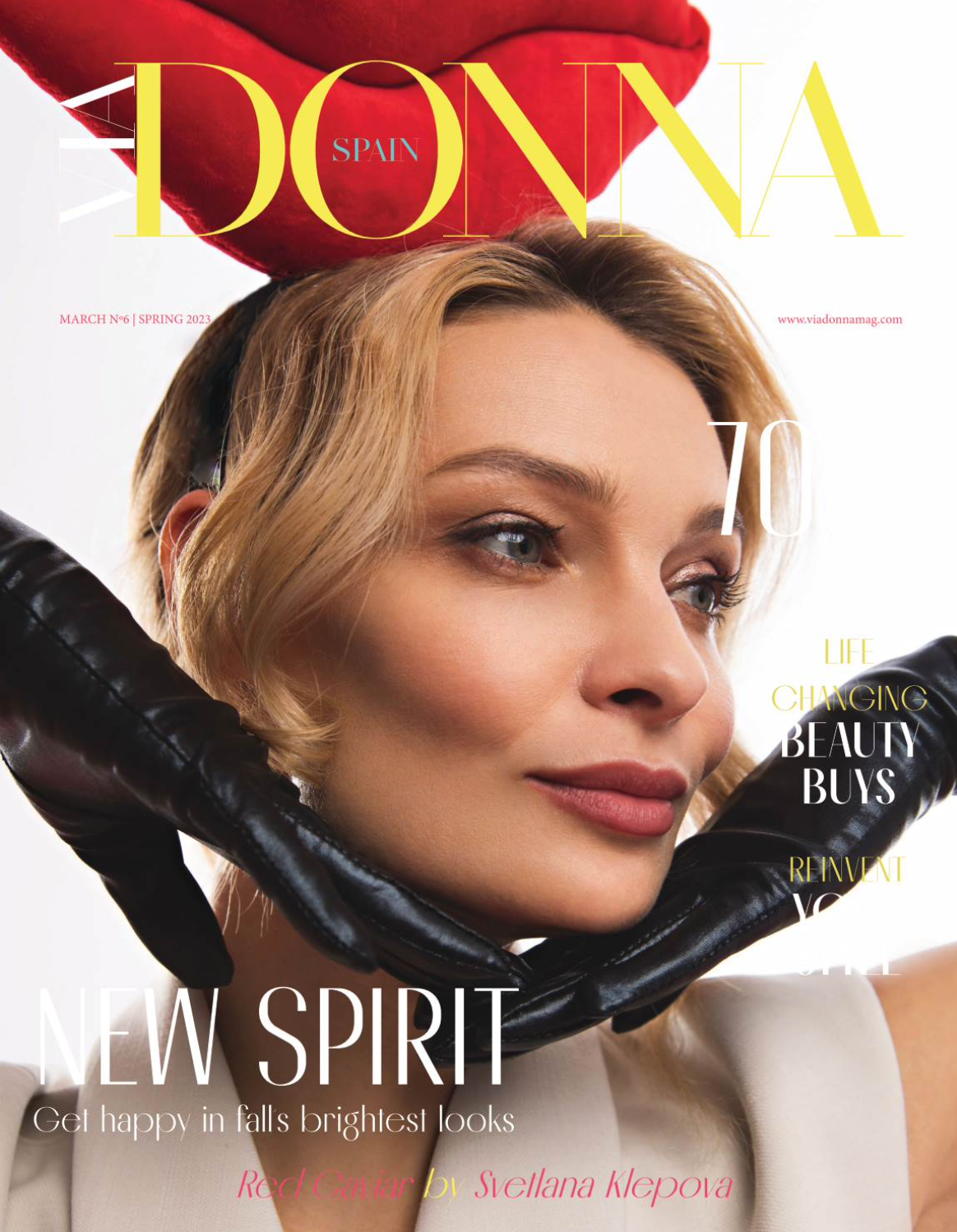 Публикации. Коммерческий фотограф в Москве Светлана Клепова