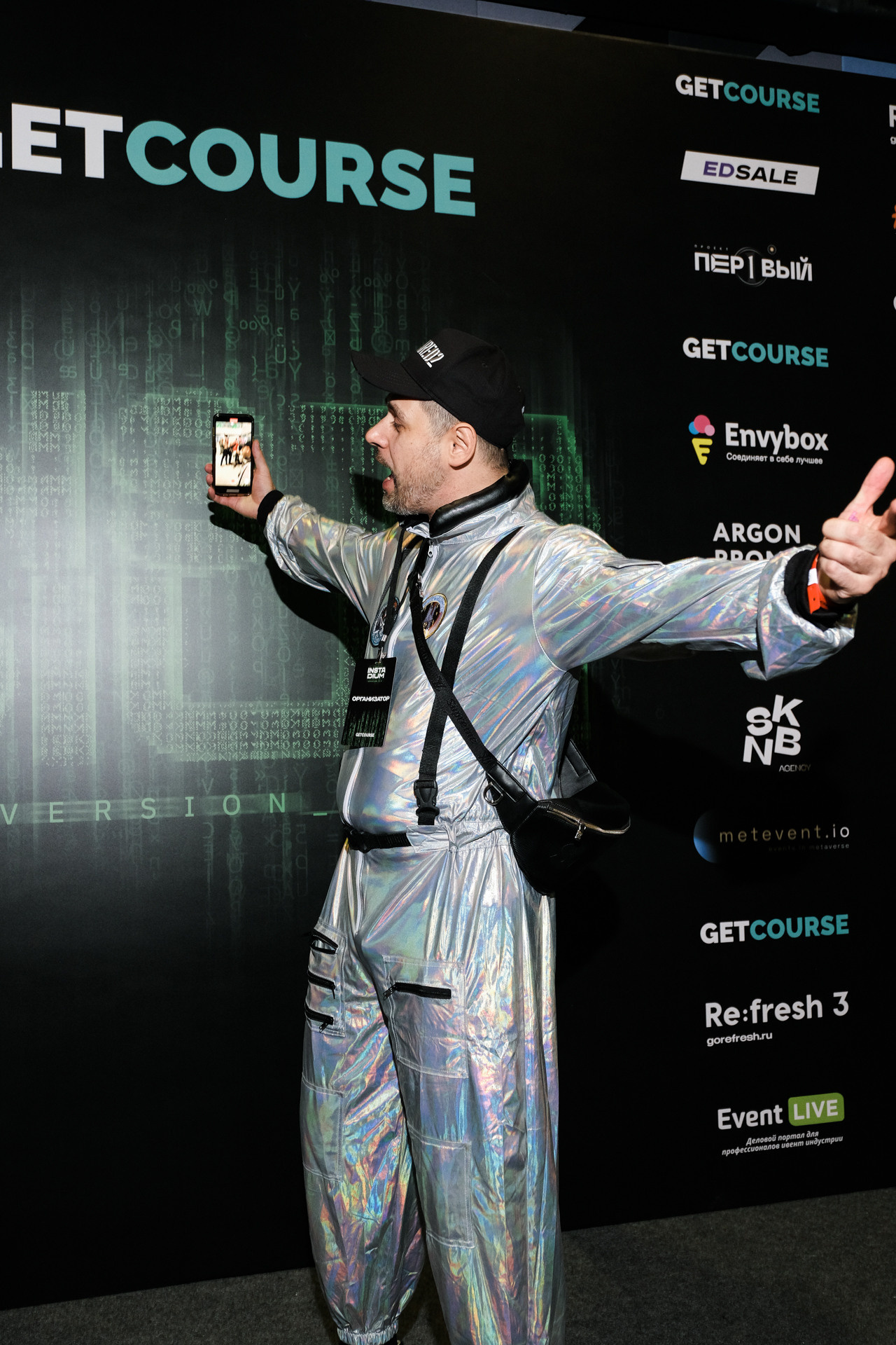 INSTA DIUM 3.0. Портретный и репортажный фотограф в Москве Олеся Лисарк