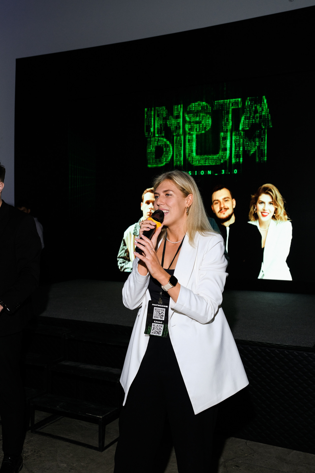 INSTA DIUM 3.0. Портретный и репортажный фотограф в Москве Олеся Лисарк