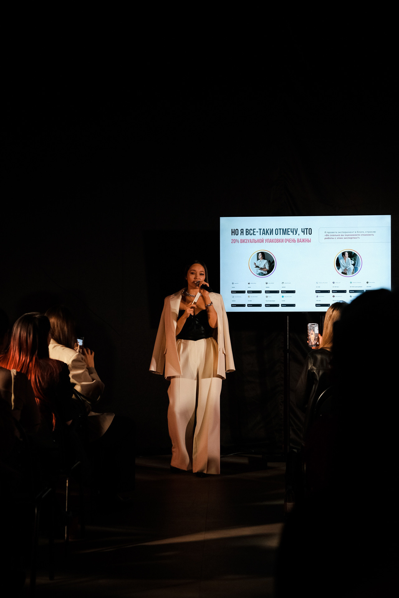 INSTA DIUM 3.0. Портретный и репортажный фотограф в Москве Олеся Лисарк