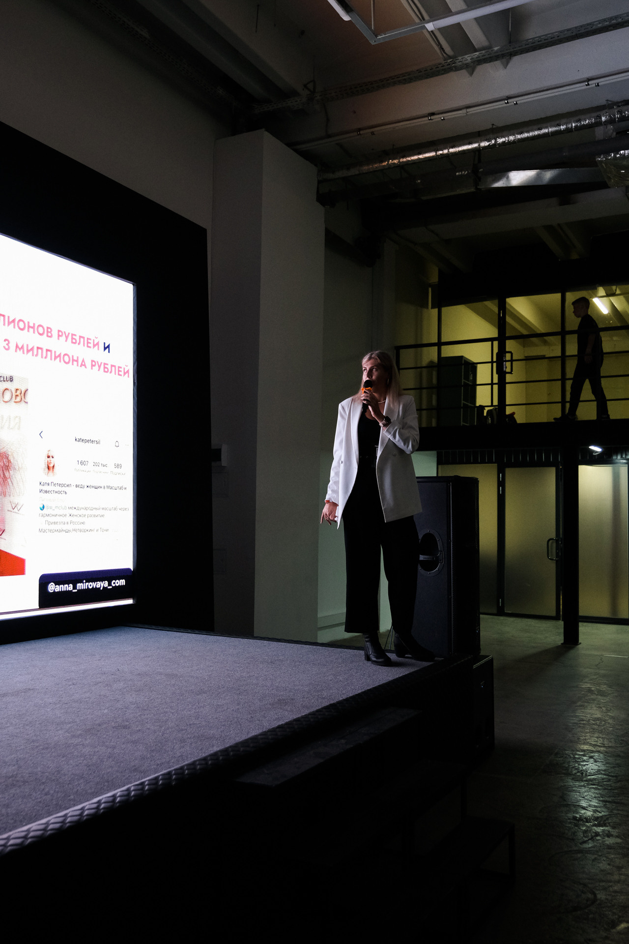 INSTA DIUM 3.0. Портретный и репортажный фотограф в Москве Олеся Лисарк