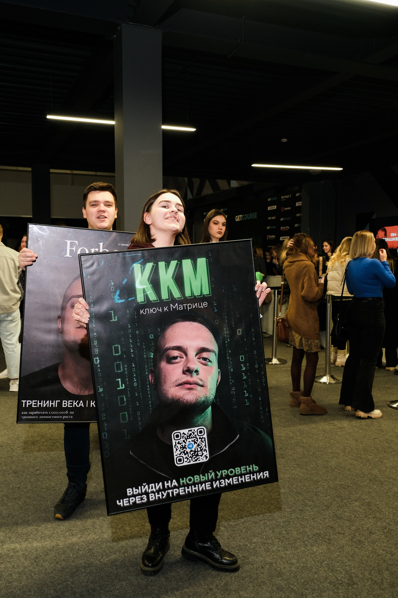 INSTA DIUM 3.0. Портретный и репортажный фотограф в Москве Олеся Лисарк