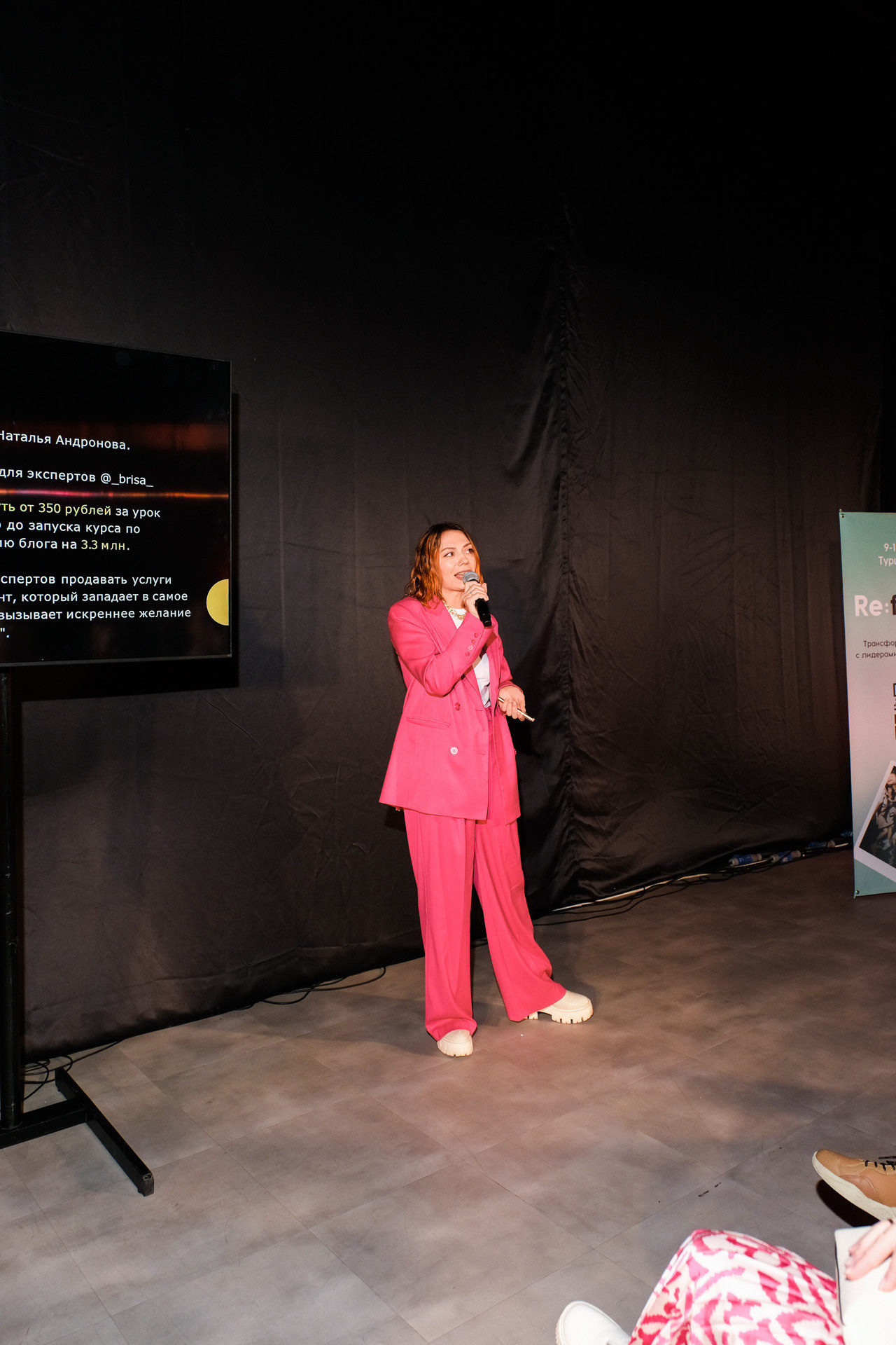 INSTA DIUM 3.0. Портретный и репортажный фотограф в Москве Олеся Лисарк