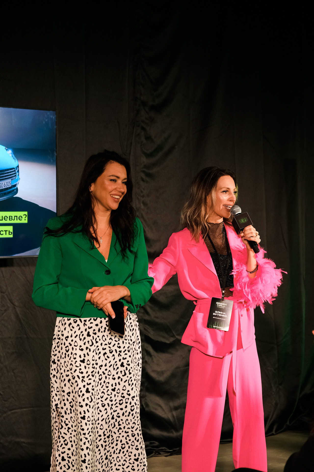 INSTA DIUM 3.0. Портретный и репортажный фотограф в Москве Олеся Лисарк