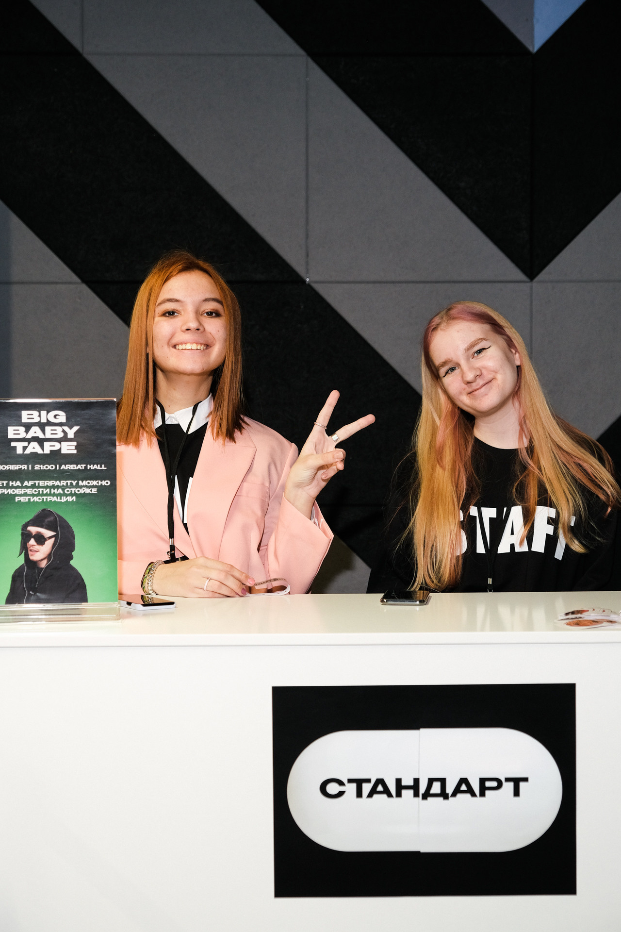 INSTA DIUM 3.0. Портретный и репортажный фотограф в Москве Олеся Лисарк