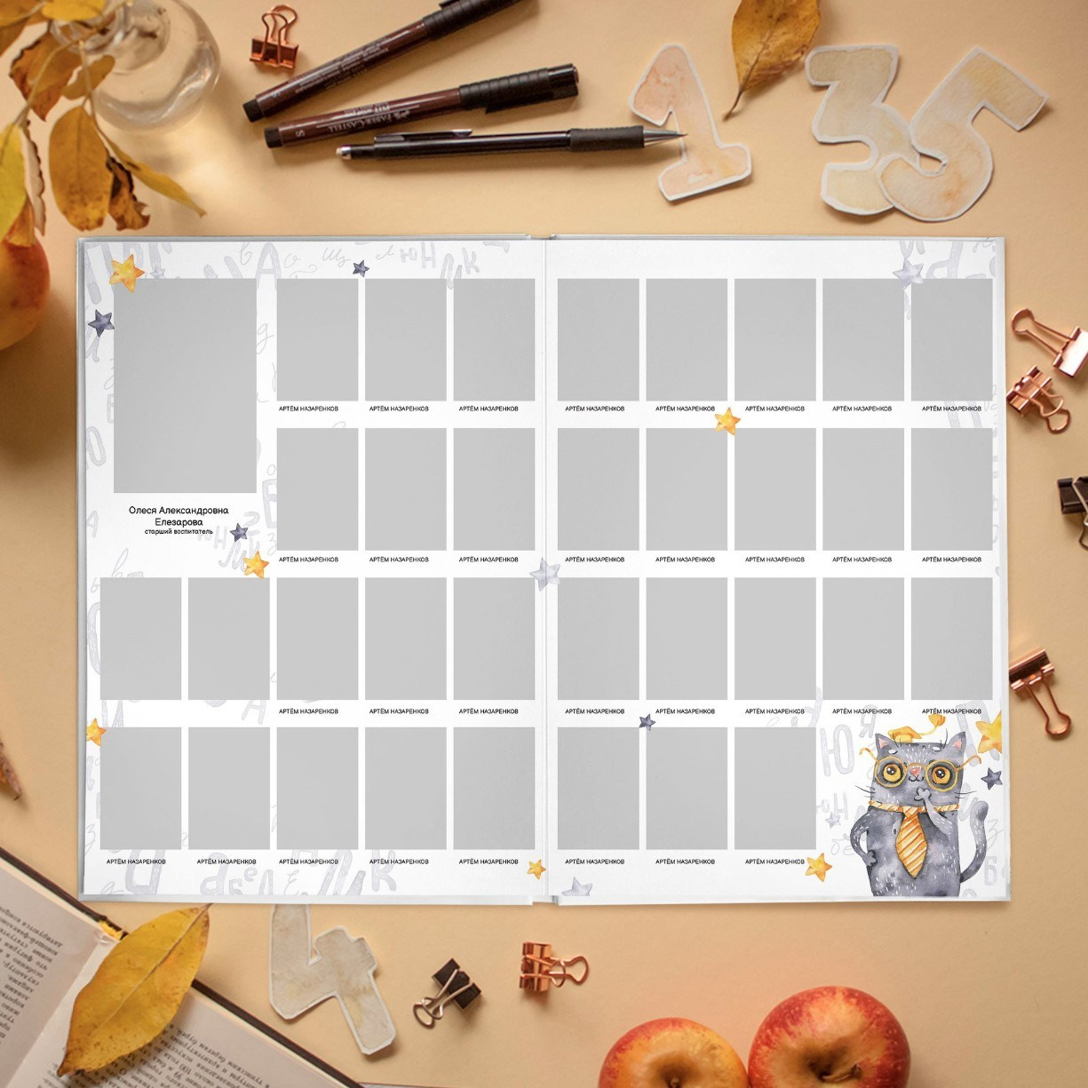 Дизайн фотокниг для детского сада. Фотоальбомы для выпускников школ и детских садов в Республике Алтай и за её пределами