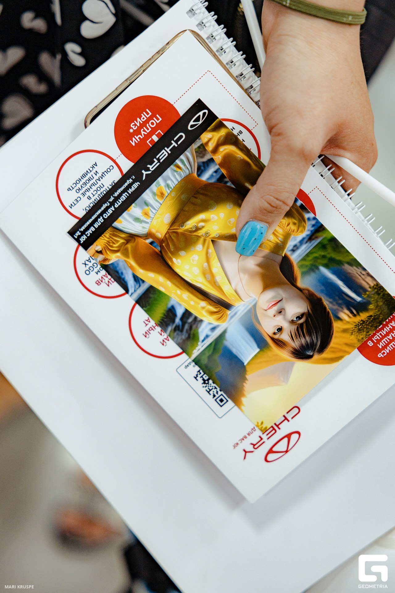 Фотостойка с нейросетью. Инсталаб Краснодар фото и видео интерактивы на ваше мероприятие