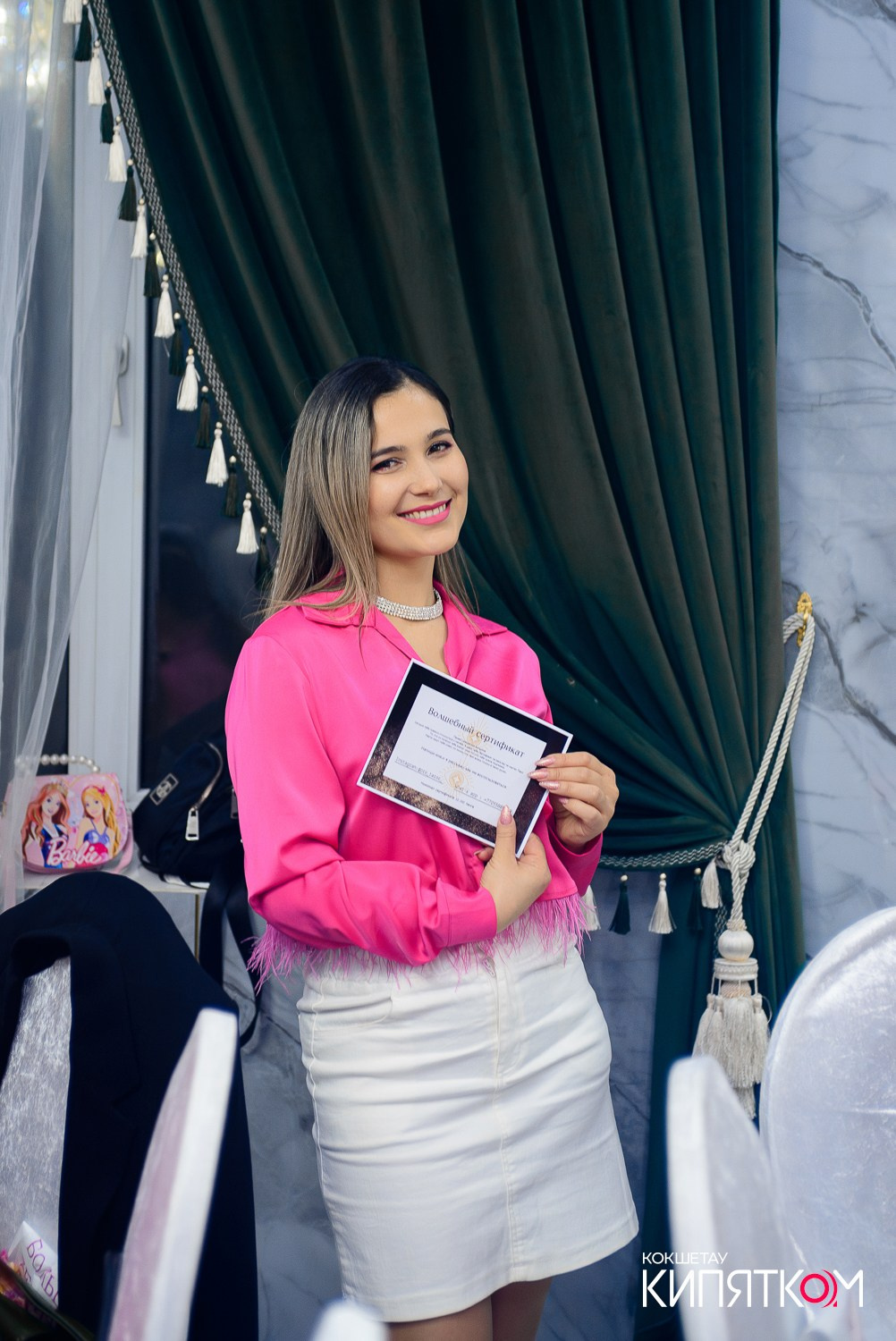 БОЛЬШОЙ ДЕВИЧНИК 5. КИПЯТКОМ КОКШЕТАУ