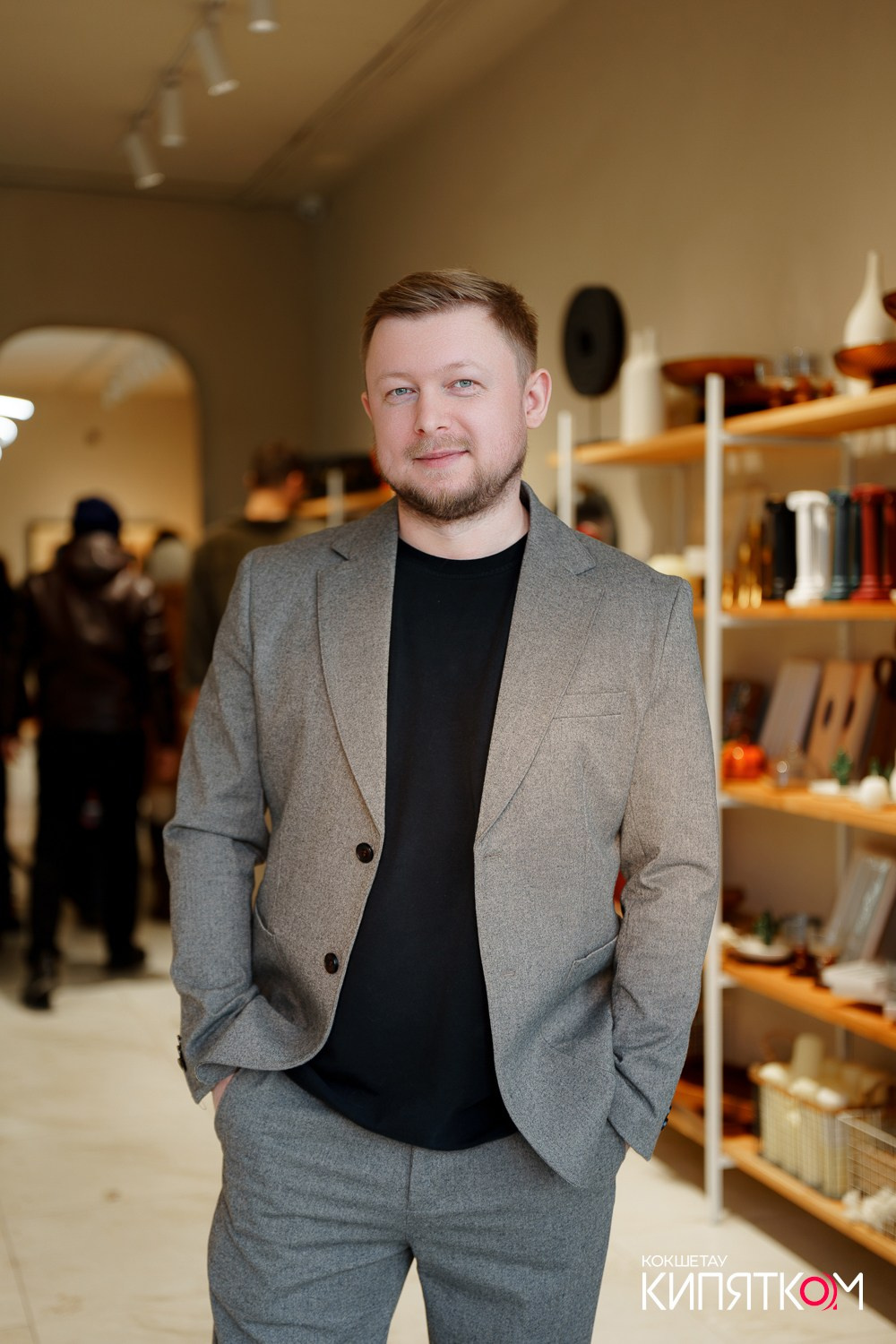 ART HOUSE. КИПЯТКОМ КОКШЕТАУ