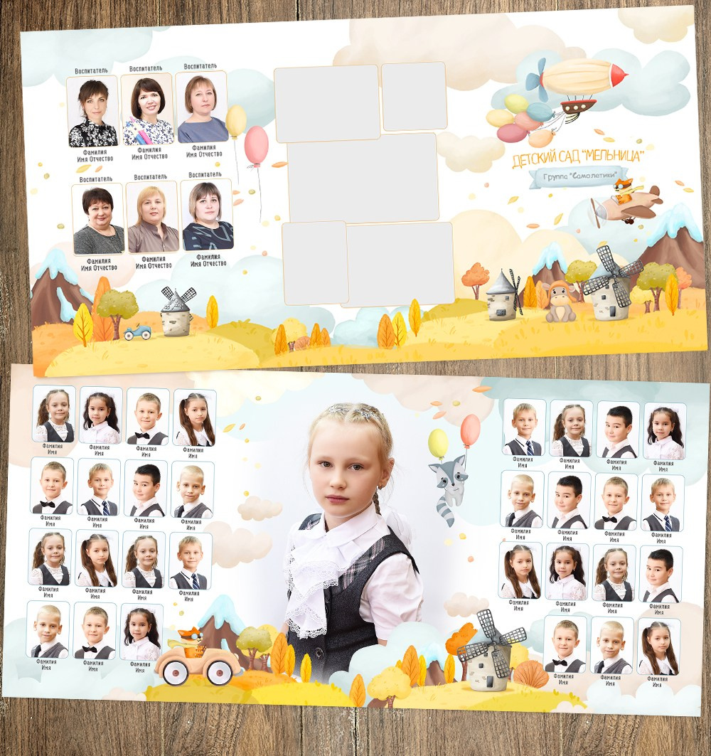 Виньетки/Рамки/Трюмо. Https://malovafoto.ru