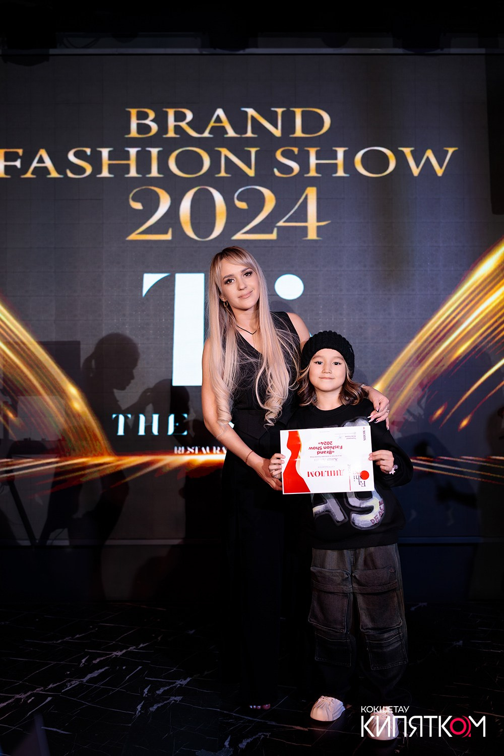 BRAND FASHION SHOW. КИПЯТКОМ КОКШЕТАУ