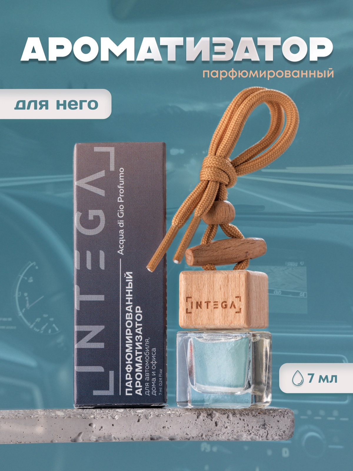 Инфографика для маркетплейсов. Фотограф Виталий Хайлов, Екатеринбург