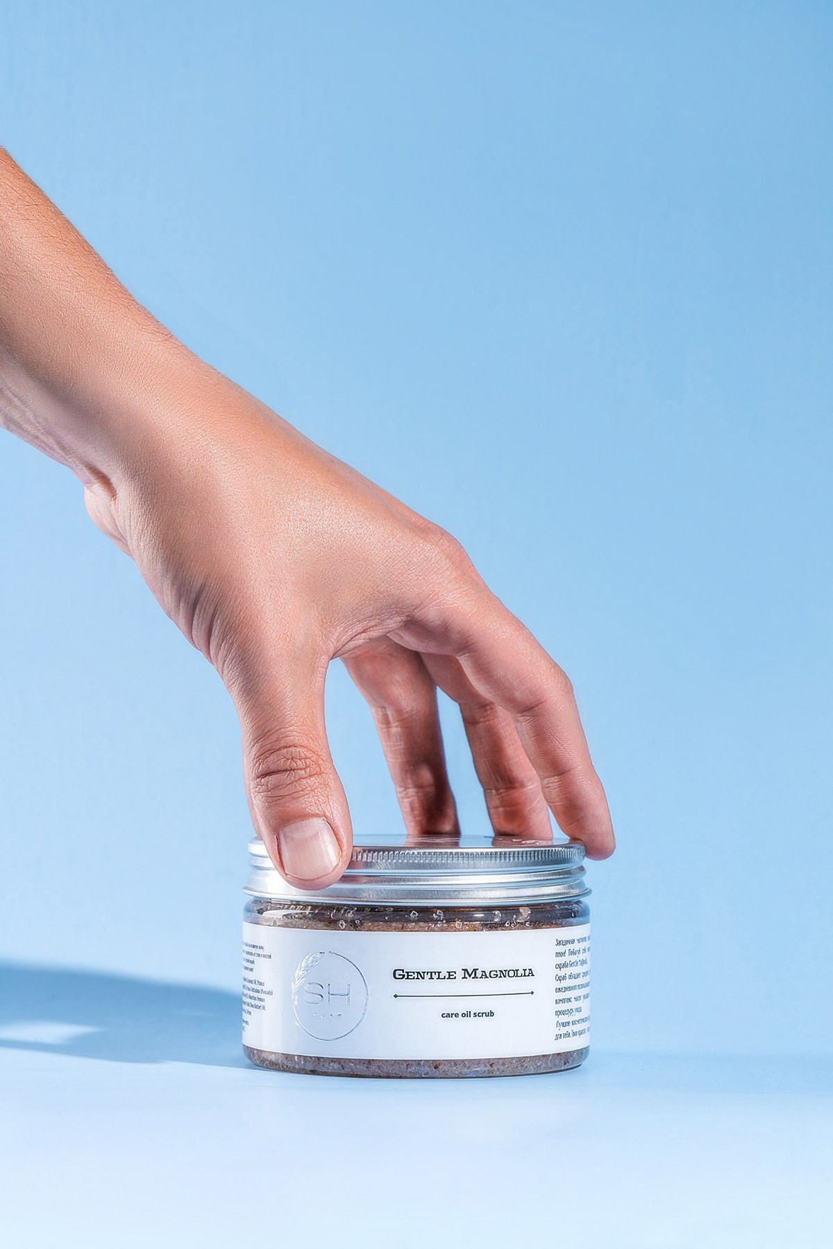 Студия Ивана Жданова