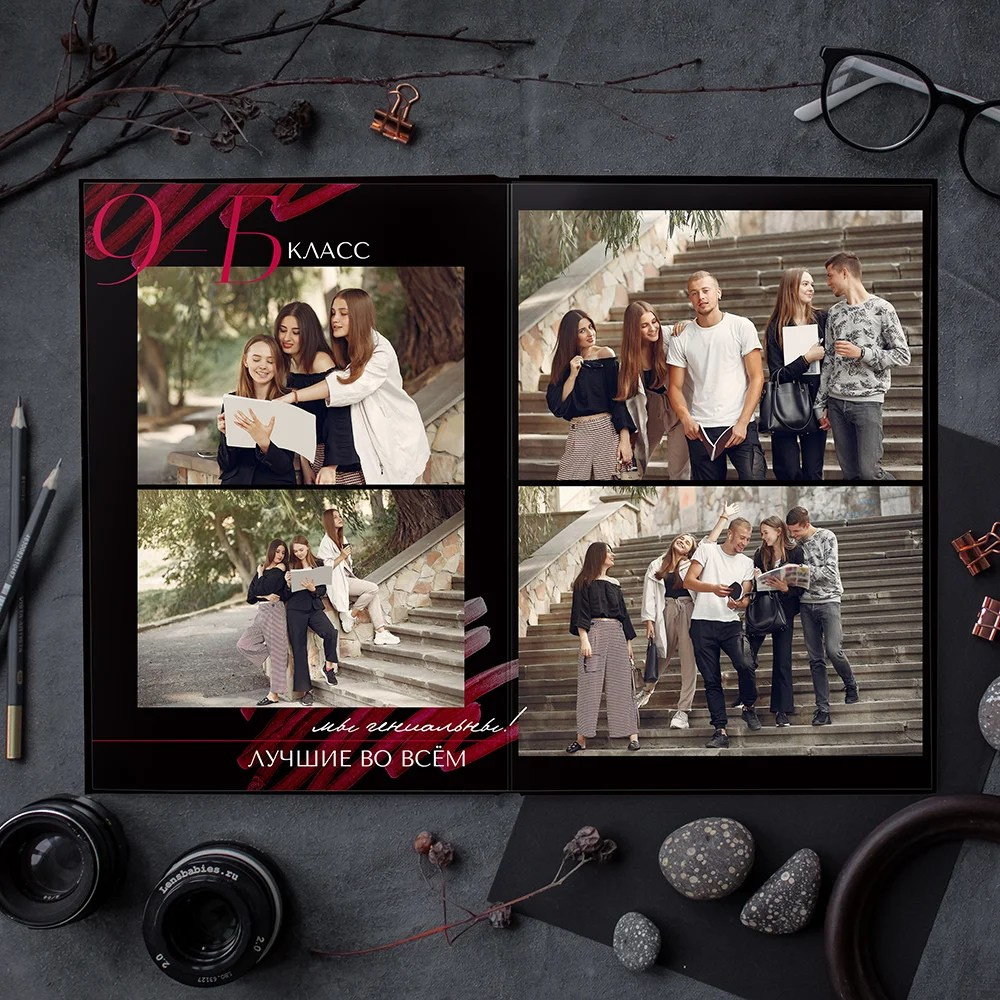 Глянец. Выпускной альбом в Реутово для школ и детских садов