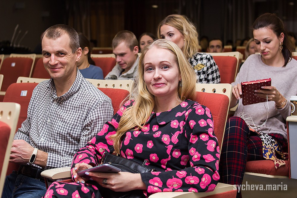 Семинар Амонашвили. Детский и семейный фотограф, фотограф мероприятий Нижний Новгород