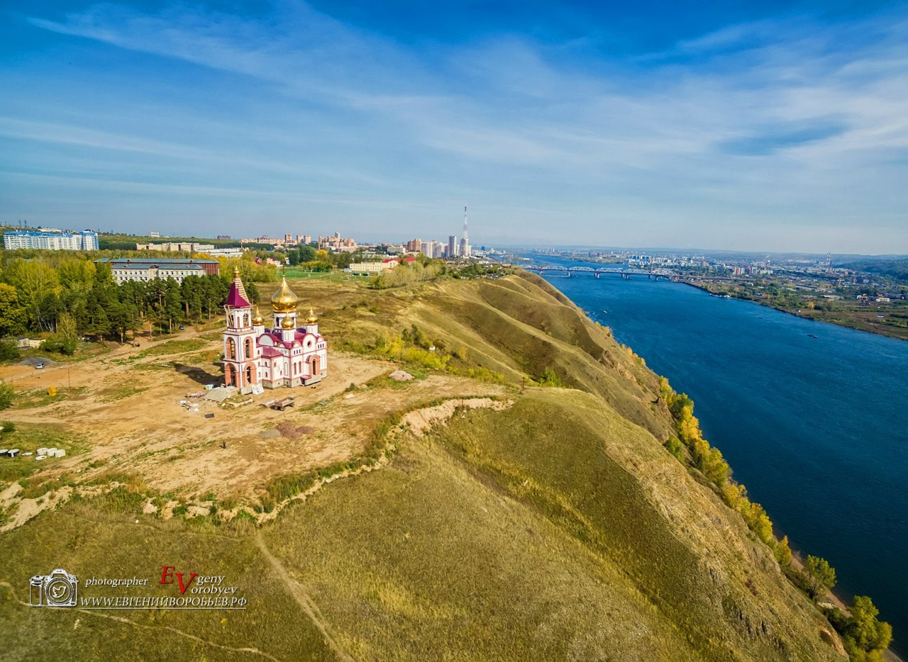 Аэросъёмка фото видео с квадрокоптера FPV дрона в Красноярске фотосъёмка монтаж видеоролика