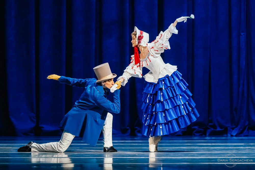 Карнавал. DariaRock / Фотограф Екатеринбург