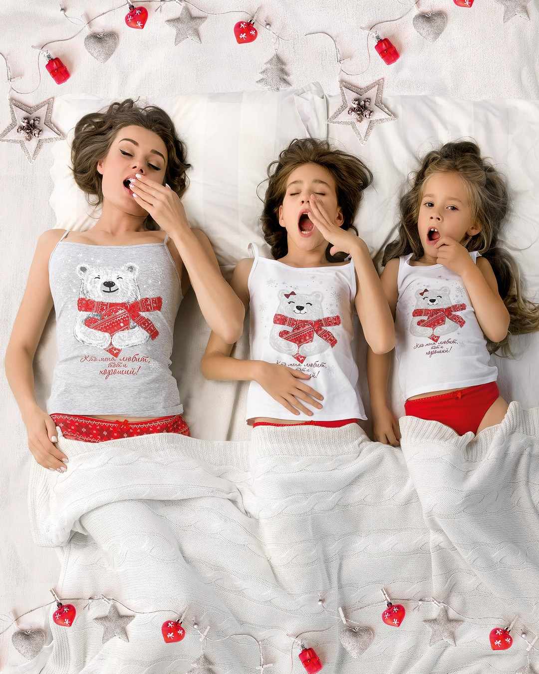 Имиджевая фэшн съемка одежды: кампейн, лукбук, эдиториал, Новосибирск. Съемка фото и видео для маркетплейсов Вайлдберриз, Озон в Новосибирске