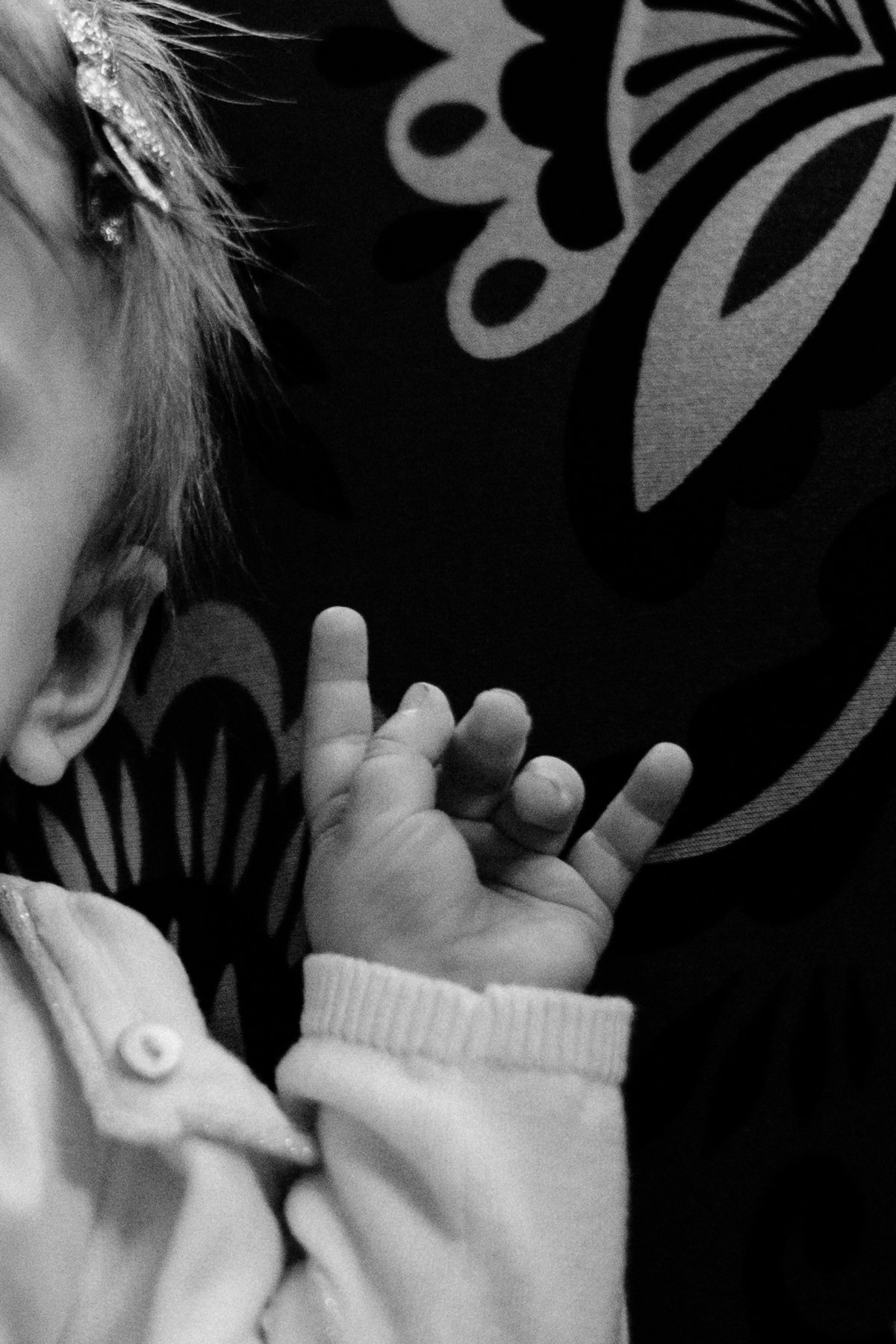 Дети. Говорим о Вас