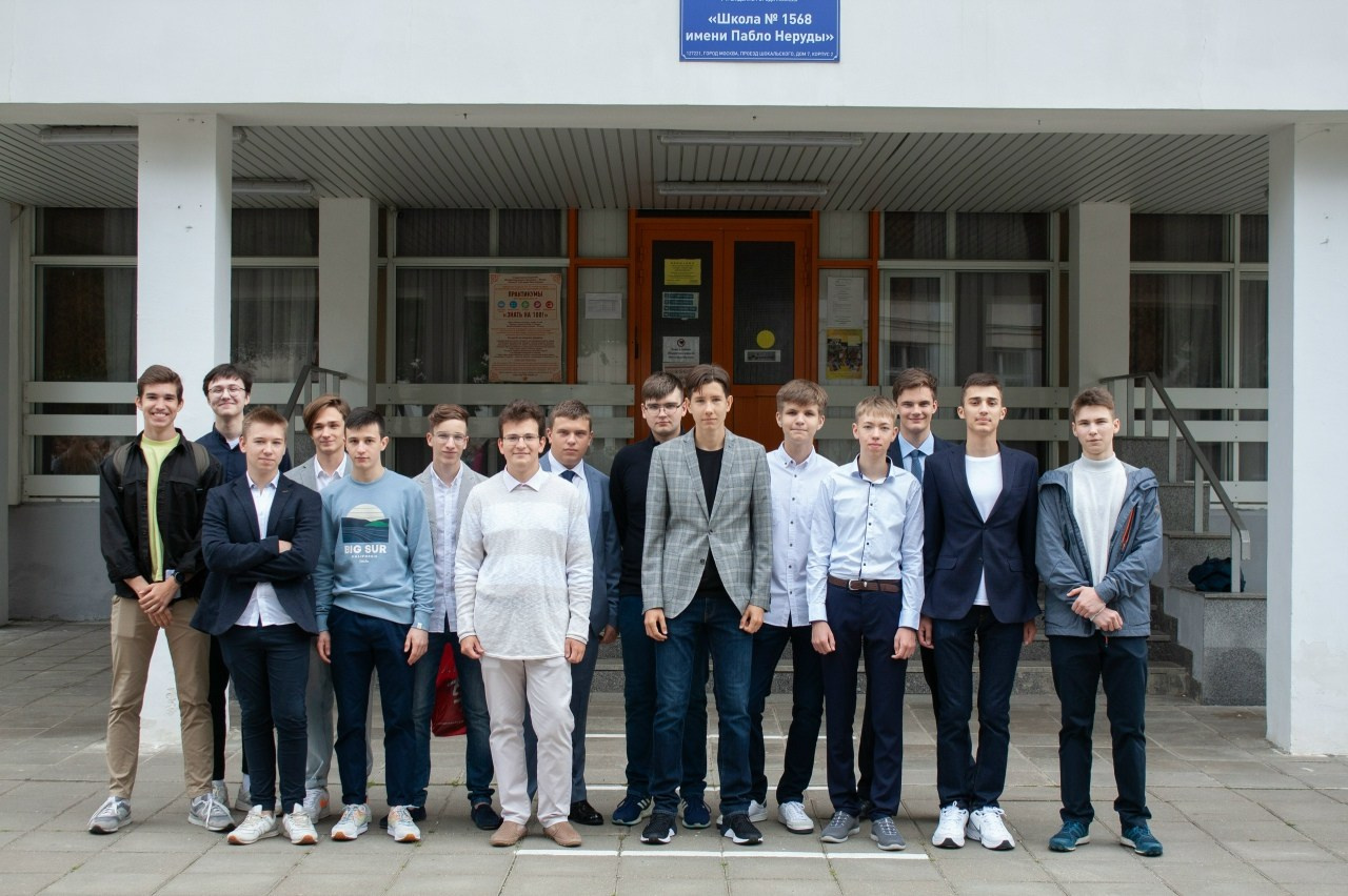 Выпускные 9 и 11 класс. Главная