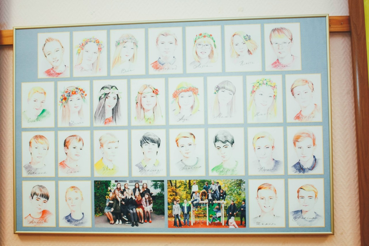 Выпускные 9 и 11 класс. Главная