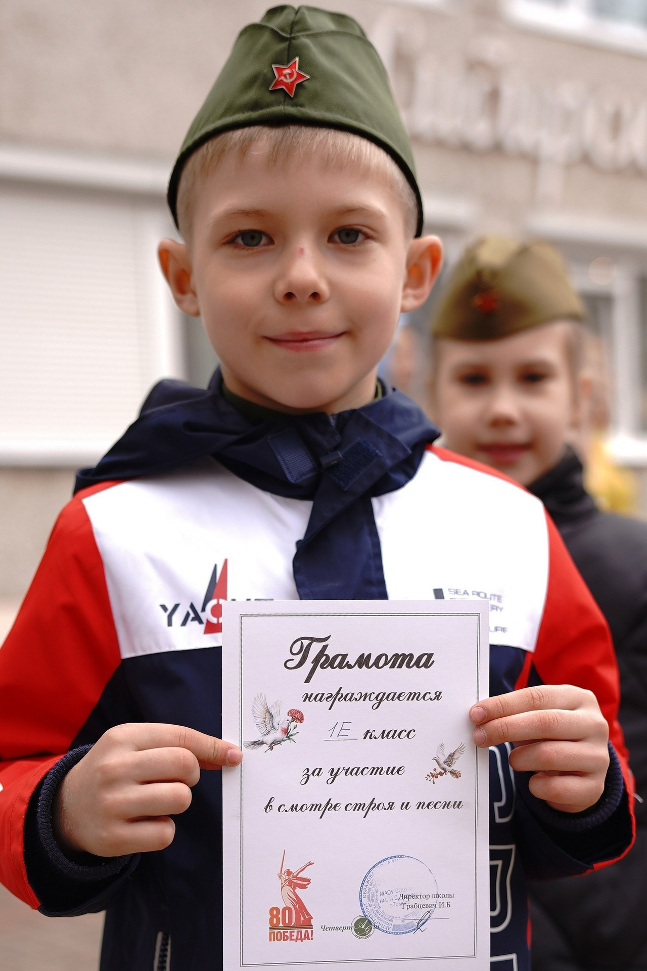 Отзывы. Фотограф