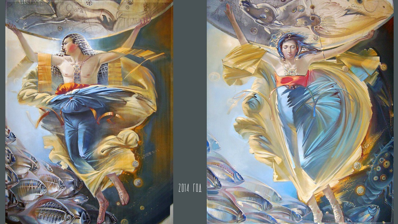 КОНСТАНТИН ЗАВИРАЛИН. Ассоциация художников монументалистов г. Москва