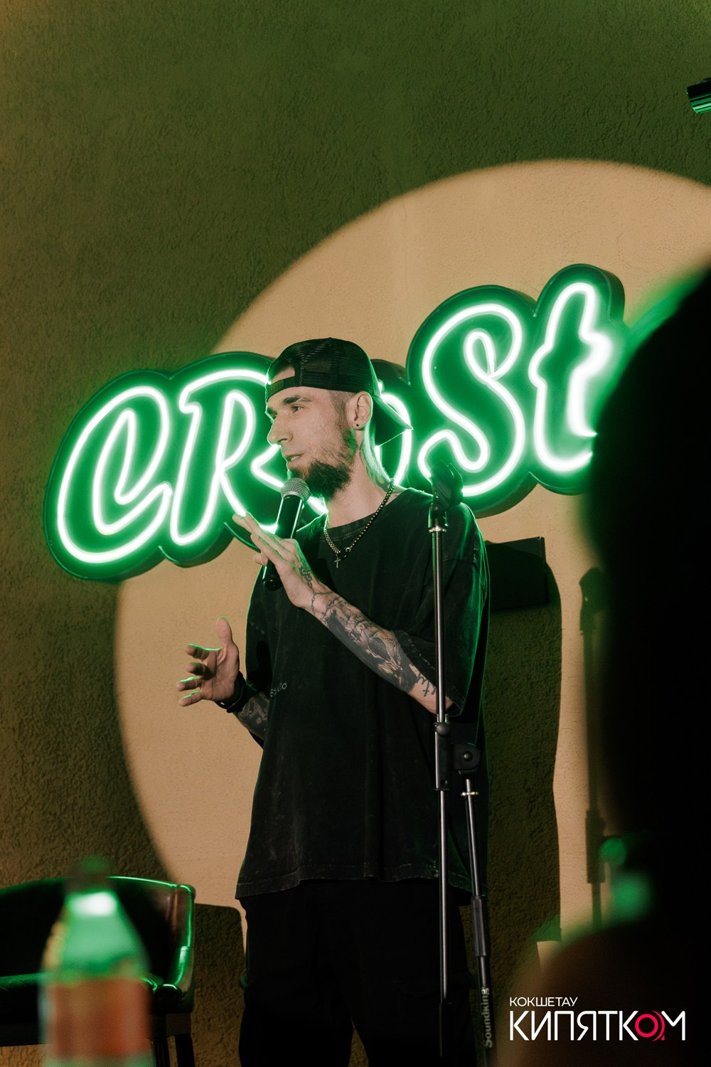 STAND UP АМАН ТЮЛЮГЕНОВ. КИПЯТКОМ КОКШЕТАУ