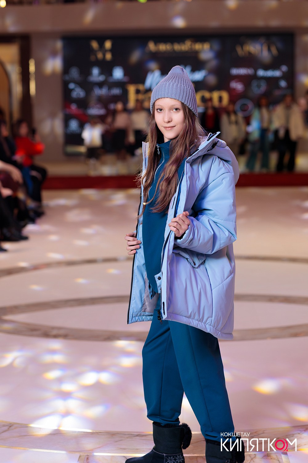 FASHION PARTY. КИПЯТКОМ КОКШЕТАУ