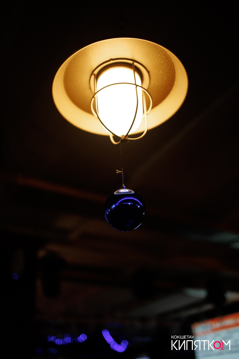 WOW QUIZ. КИПЯТКОМ КОКШЕТАУ