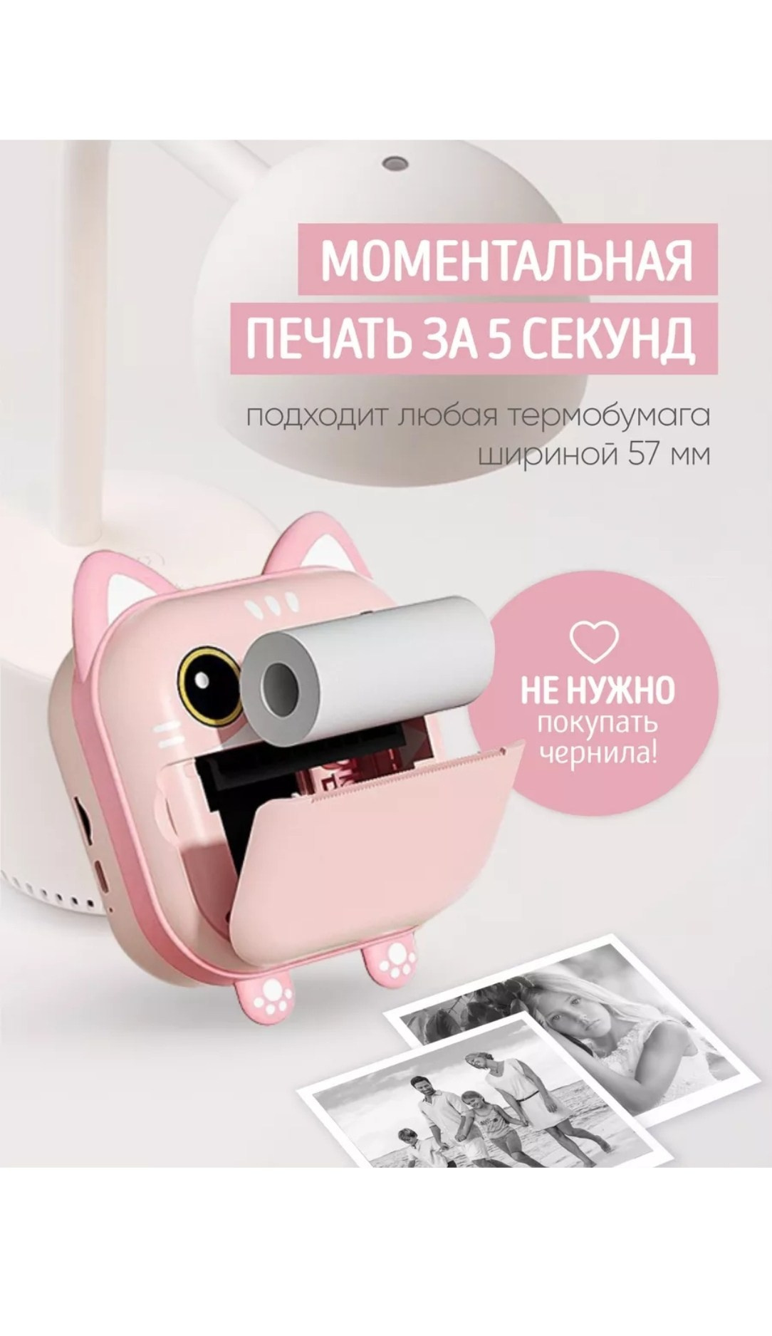 Фотограф Татьяна Марсуверских Жуковский. Оборудование фотографа. Фотограф для маркетплейсов, фотоуслуги в Жуковском Татьяна Марсуверских