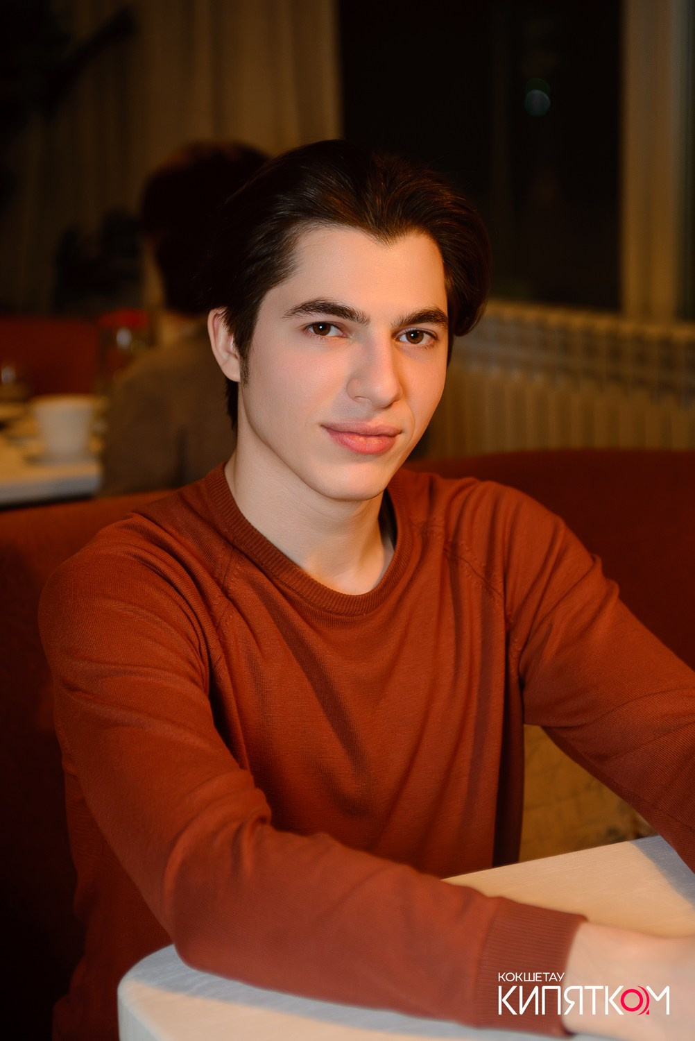 CAFFEIN/BEDDUIN. КИПЯТКОМ КОКШЕТАУ