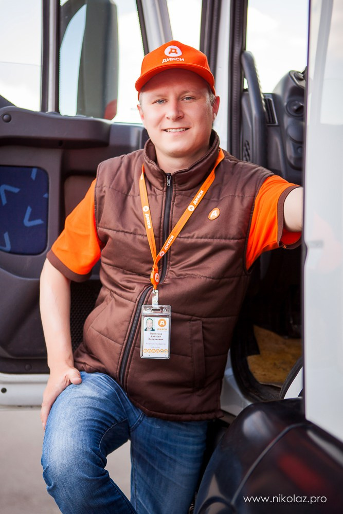 ДИКСИ склад. Видеооператор/Фотограф Николай Завьялов