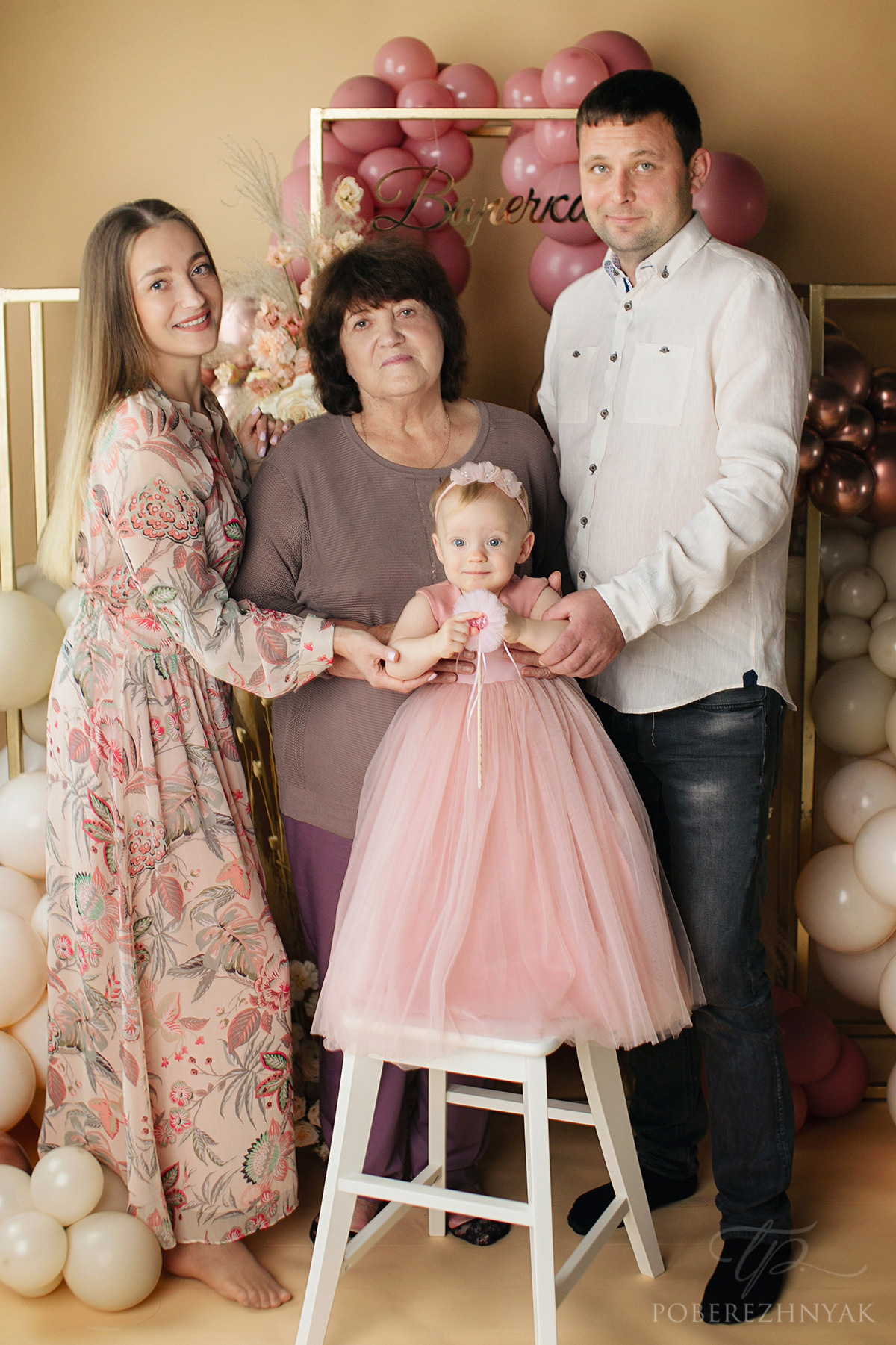 Годик Варечке. Фотограф новорожденных во Владивостоке Татьяна Побережняк